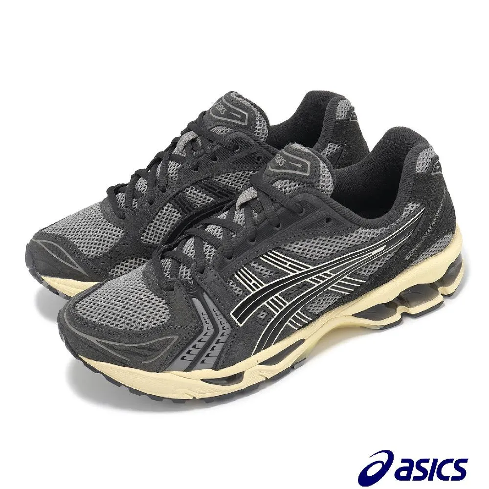 Asics GEL-KAYANO 14 灰橘 中性 休閒 運動鞋 男女款 B3523【新竹皇家1201A161-026】 歷史價格詳細信息