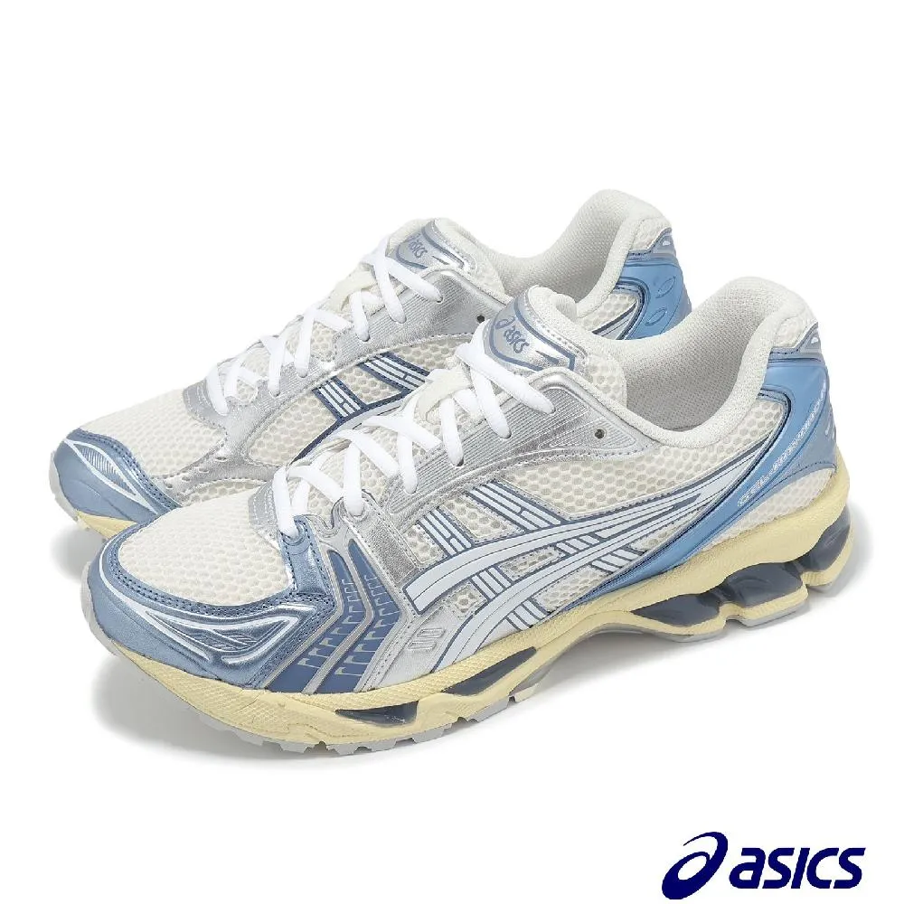 ASICS 亞瑟士 GEL-KAYANO 14 米藍銀 慢跑鞋 休閒鞋 復古鞋 男女鞋 歷史價格詳細信息
