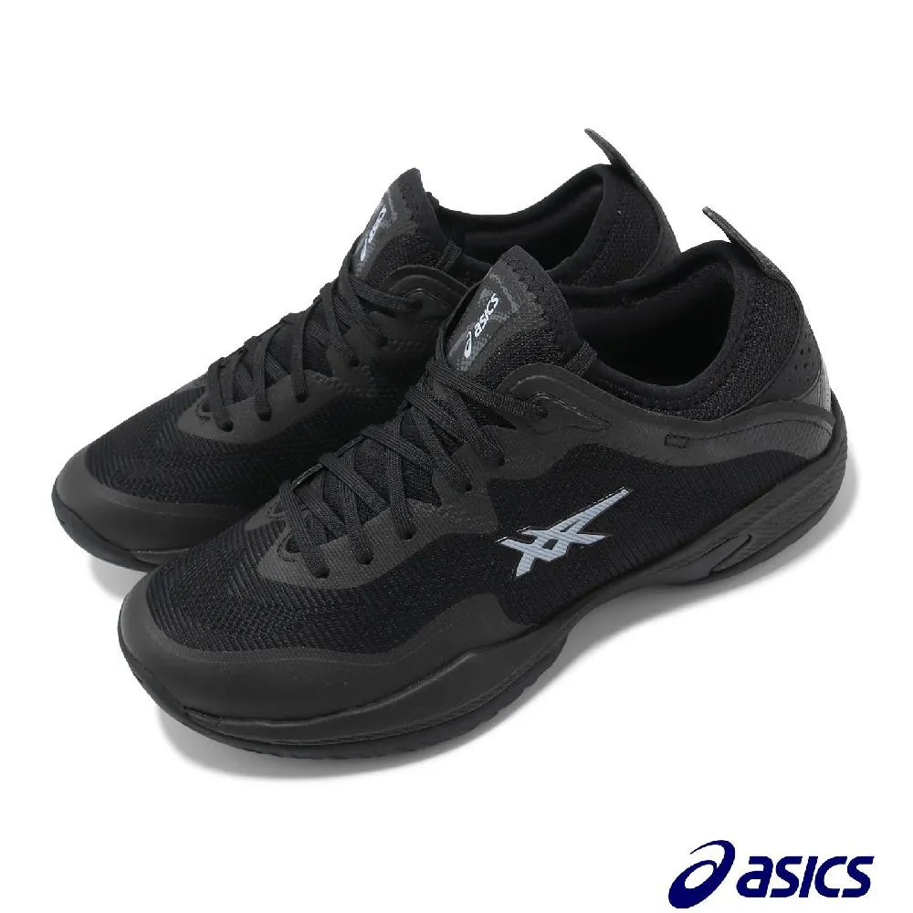 【asics 亞瑟士】GLIDE NOVA FF 3 男女中性款 籃球鞋(1063A103-300) 歷史價格詳細信息