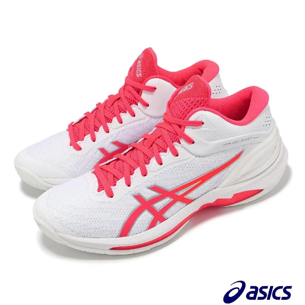 asics GELBURST 28  籃球鞋  1063A089-701   定價 4780  超商取貨付款免運費十 歷史價格詳細信息