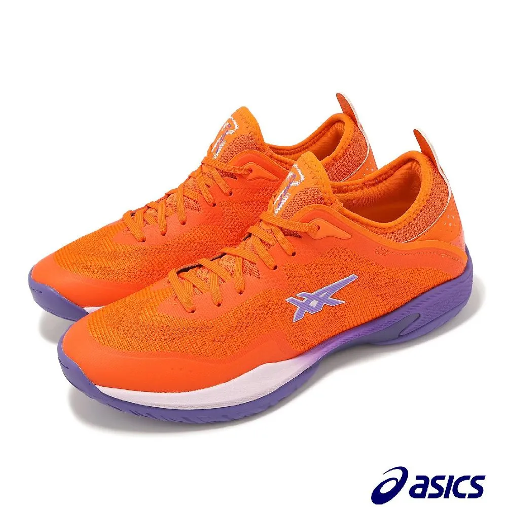 Asics 籃球鞋 Glide Nova FF 2 低筒 寶藍 亞瑟士 盧峻翔 男鞋 【ACS】 1061A038400 歷史價格詳細信息