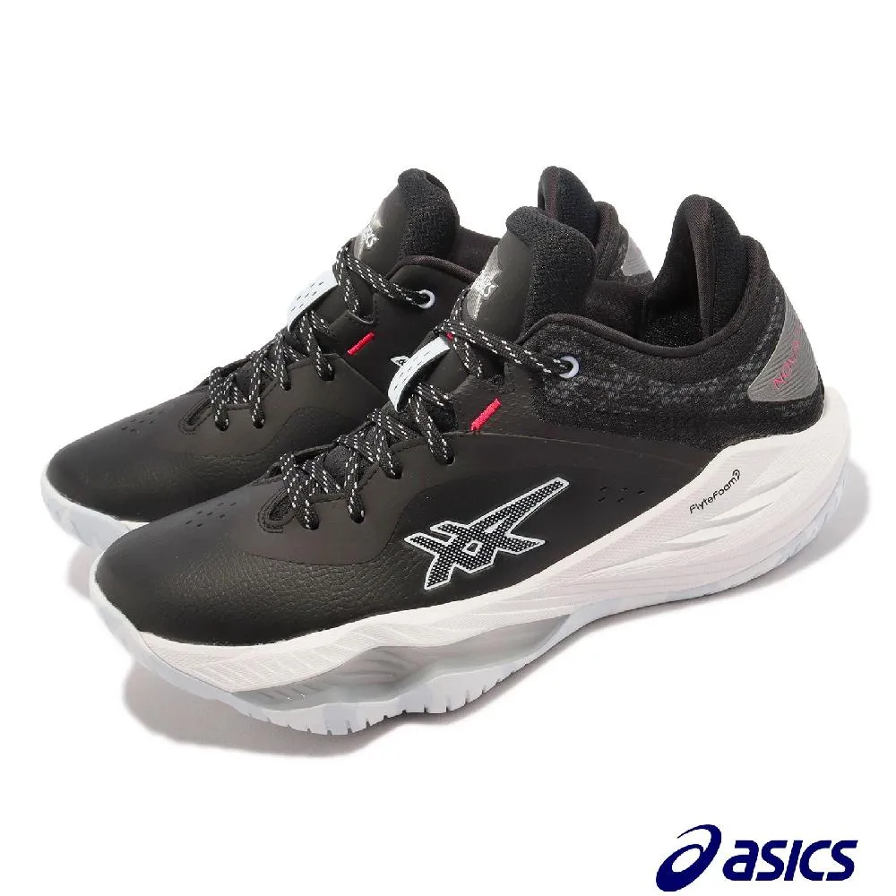 ［翔運動］「、可開」SPALDING 斯伯丁 單顆裝 籃球 瓢蟲袋 籃球袋 球袋-朴舍居家 歷史價格詳細信息