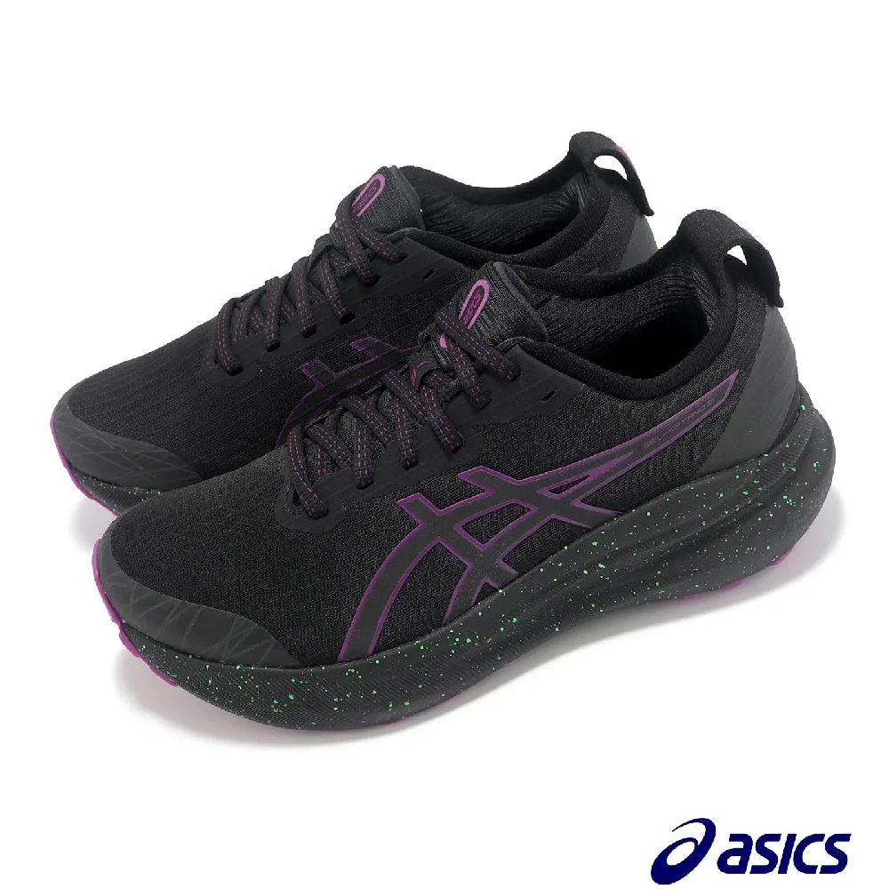 慢跑鞋 GEL-Kayano 31 Lite-Show 男鞋 黑藍 支撐 夜光 厚底 運動鞋 亞瑟士 1011B949001 歷史價格詳細信息