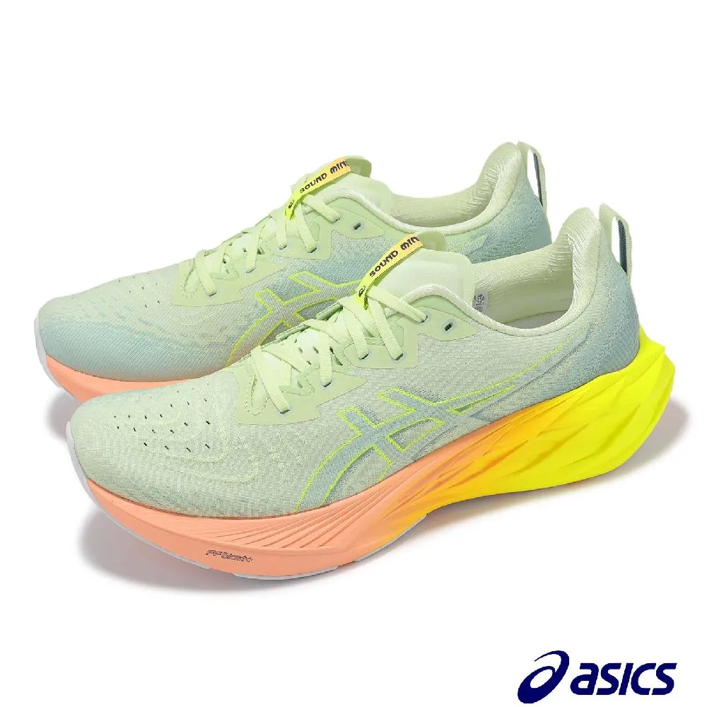 4 Pairs of Vintage Gold and Silver Tone Floral Ball Abstract Clip Earring Lot 歷史價格詳細信息