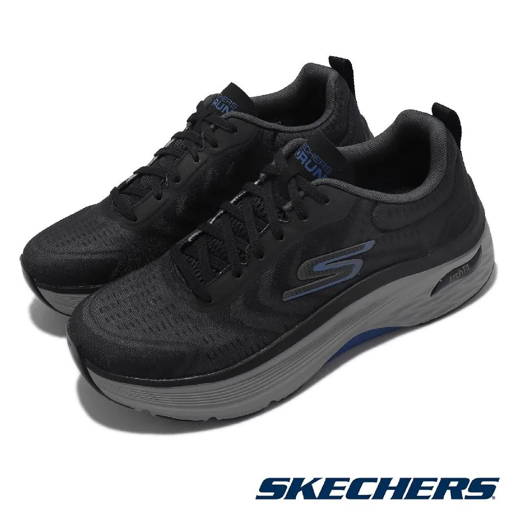 Skechers ARCH FIT 黑灰 織布 足弓支撐 運動鞋女款 NO.J1115【新竹皇家 149058BKW】 歷史價格詳細信息