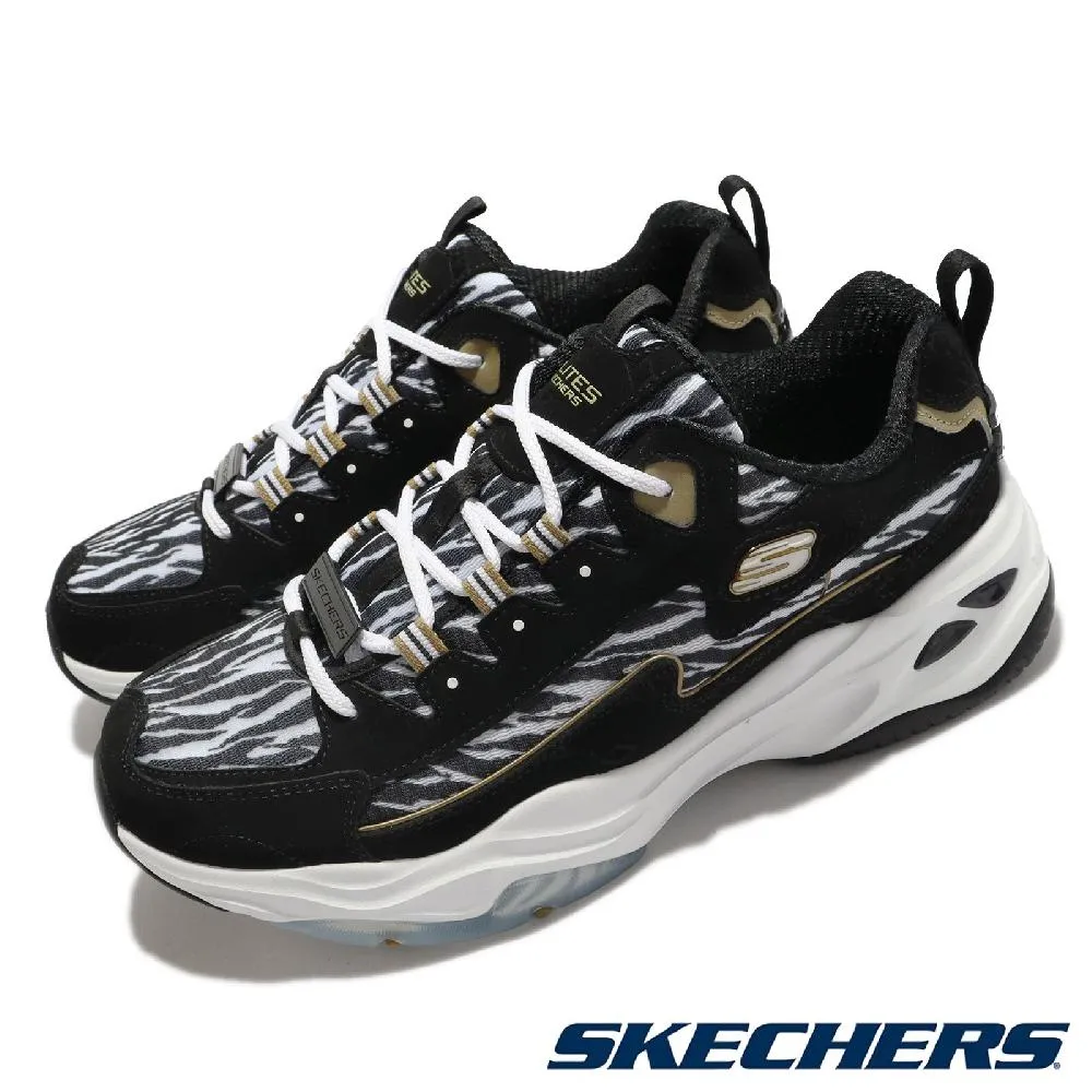 Skechers 休閒鞋 D Lites 4.0 Best Night 奶茶 黑白 女 老爹鞋 厚底 增高 任選 ACS 歷史價格詳細信息