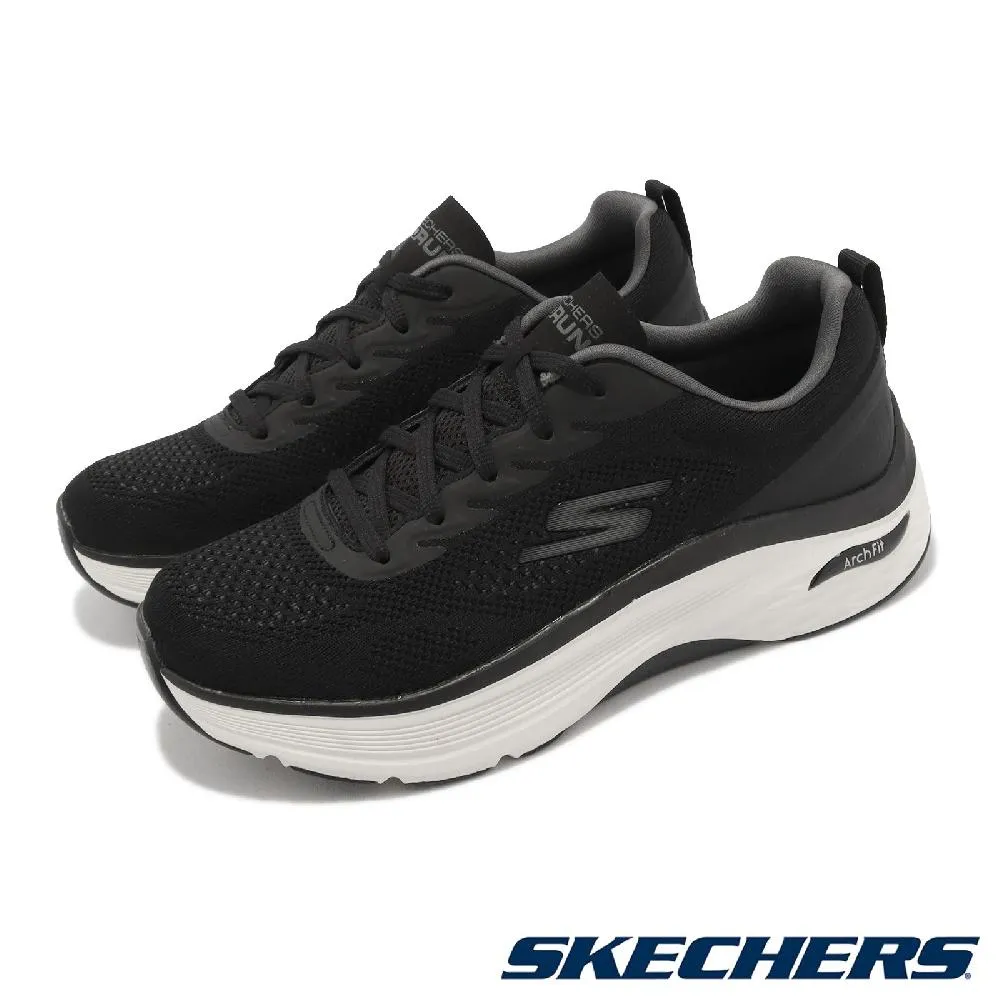 Skechers 慢跑鞋 Max Cushioning 米白 奶茶 厚底 女鞋 運動鞋【ACS】 128047-OFWT 歷史價格詳細信息
