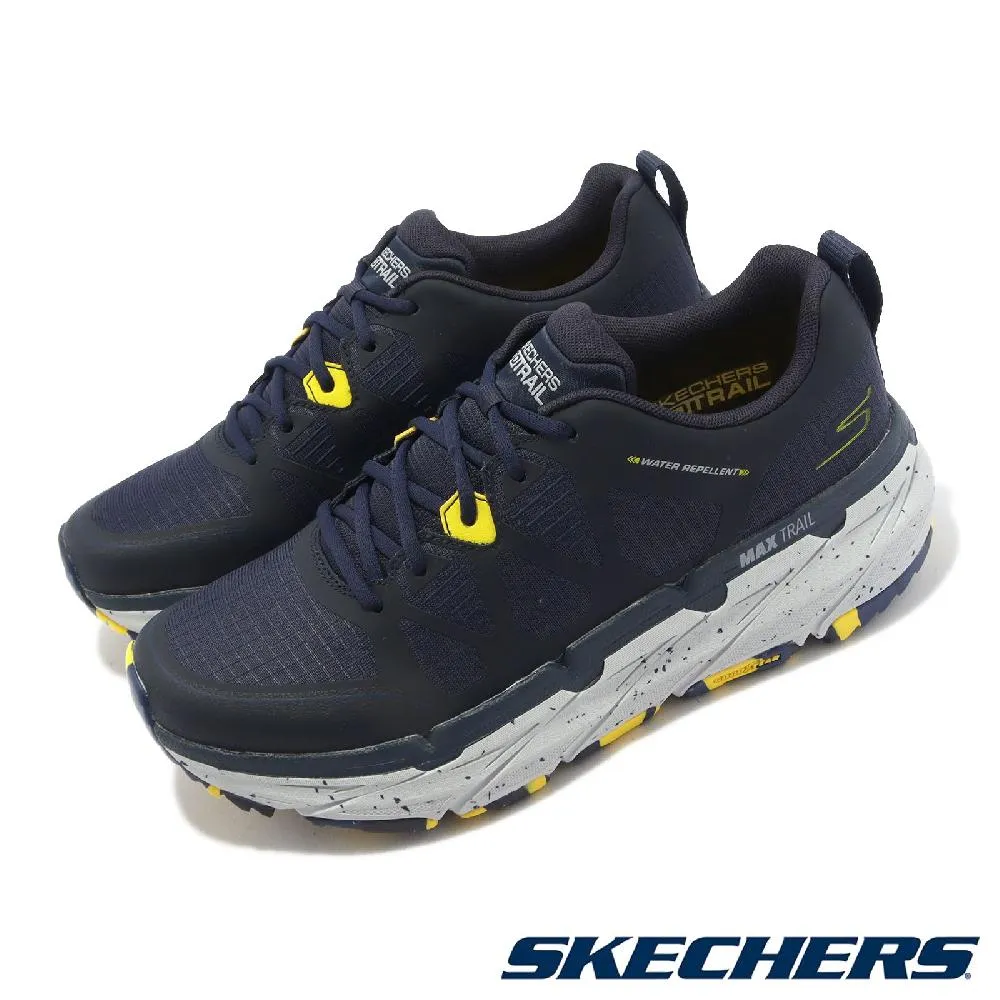 Skechers 慢跑鞋 Max Cushioning Premier 灰 紅 厚底 男鞋 ACS 220070BKWR 歷史價格詳細信息