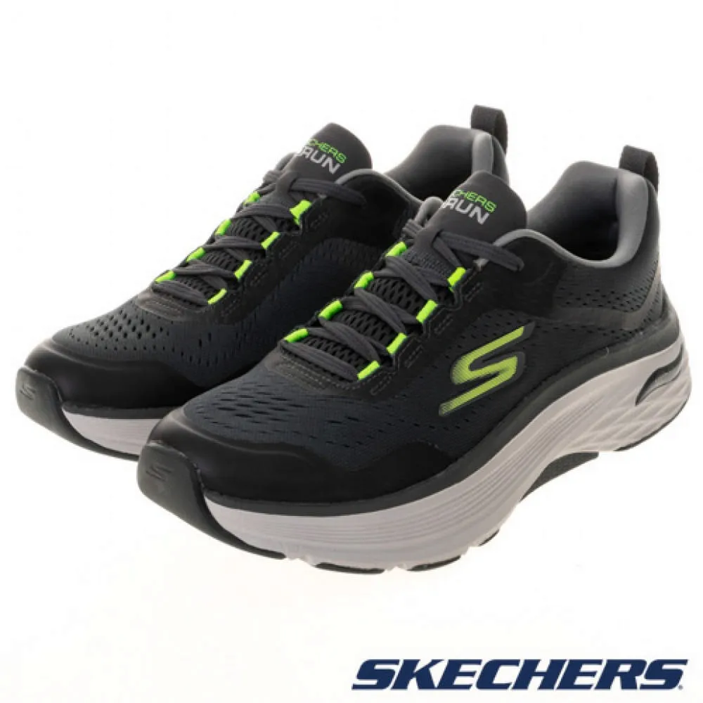 SKECHERS 男 GO RUN MAX CUSHIONING ARCH FIT 跑步鞋 220196CCLM 灰綠 歷史價格詳細信息