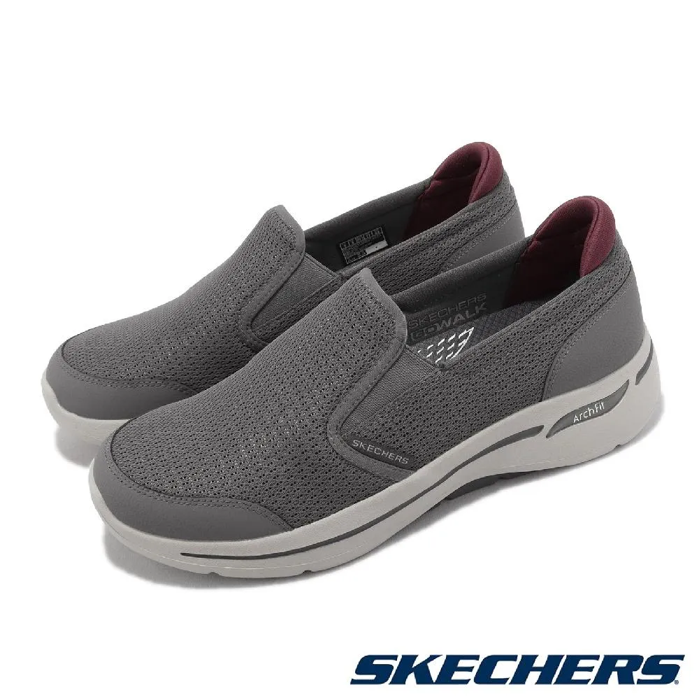 Skechers 休閒鞋 Go Walk Arch Fit 灰 酒紅 足弓支撐 男鞋 【ACS】 216264CCGY 歷史價格詳細信息