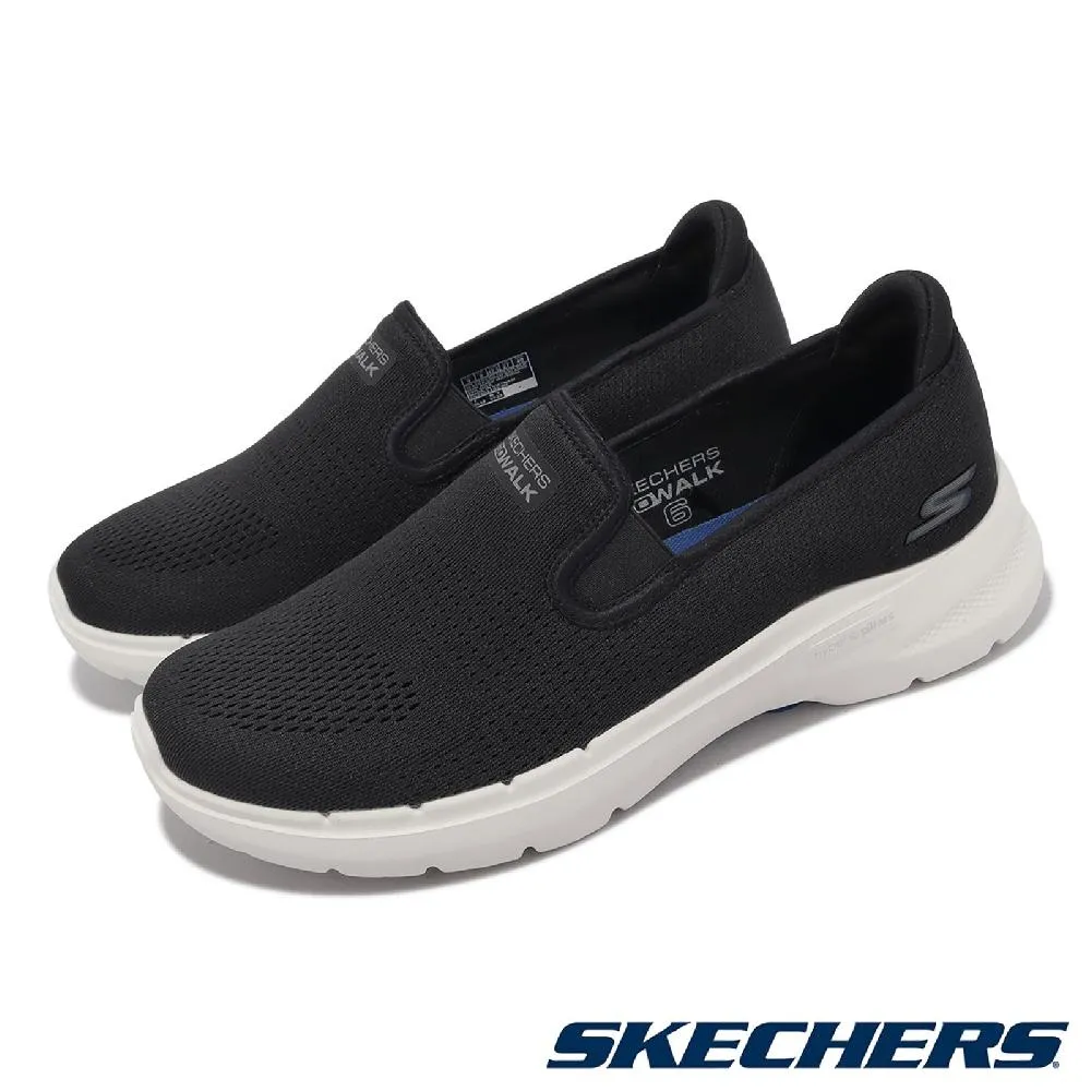 Skechers 斯凱奇 休閒鞋 Court Break-Double Vented Slip-Ins 男鞋 寬楦 米白 厚底 183177WWHT 歷史價格詳細信息