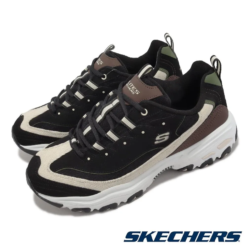 Skechers 斯凱奇 休閒鞋 Court Break-Double Vented Slip-Ins 男鞋 寬楦 米白 厚底 183177WWHT 歷史價格詳細信息
