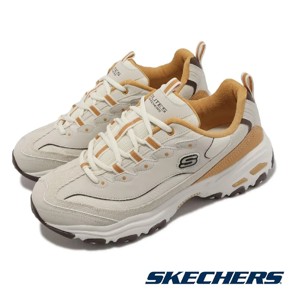 Skechers 斯凱奇 休閒鞋 Court Break-Double Vented Slip-Ins 男鞋 寬楦 米白 厚底 183177WWHT 歷史價格詳細信息