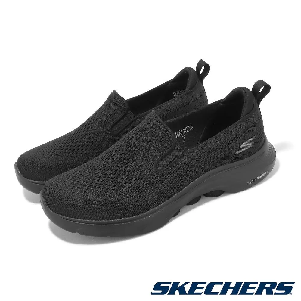 SKECHERS 針織健走鞋 ULTRA FLEX 2.0 13350MVE 歷史價格詳細信息