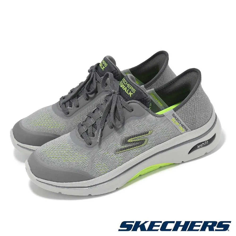 Skechers 休閒鞋 Go Walk Arch Fit 灰 酒紅 足弓支撐 男鞋 【ACS】 216264CCGY 歷史價格詳細信息