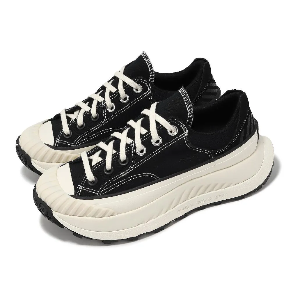 Converse Chuck 1970S AT-CX 匡威 復古厚底運動鞋 休閒鞋 板鞋 男鞋 女鞋 歷史價格詳細信息