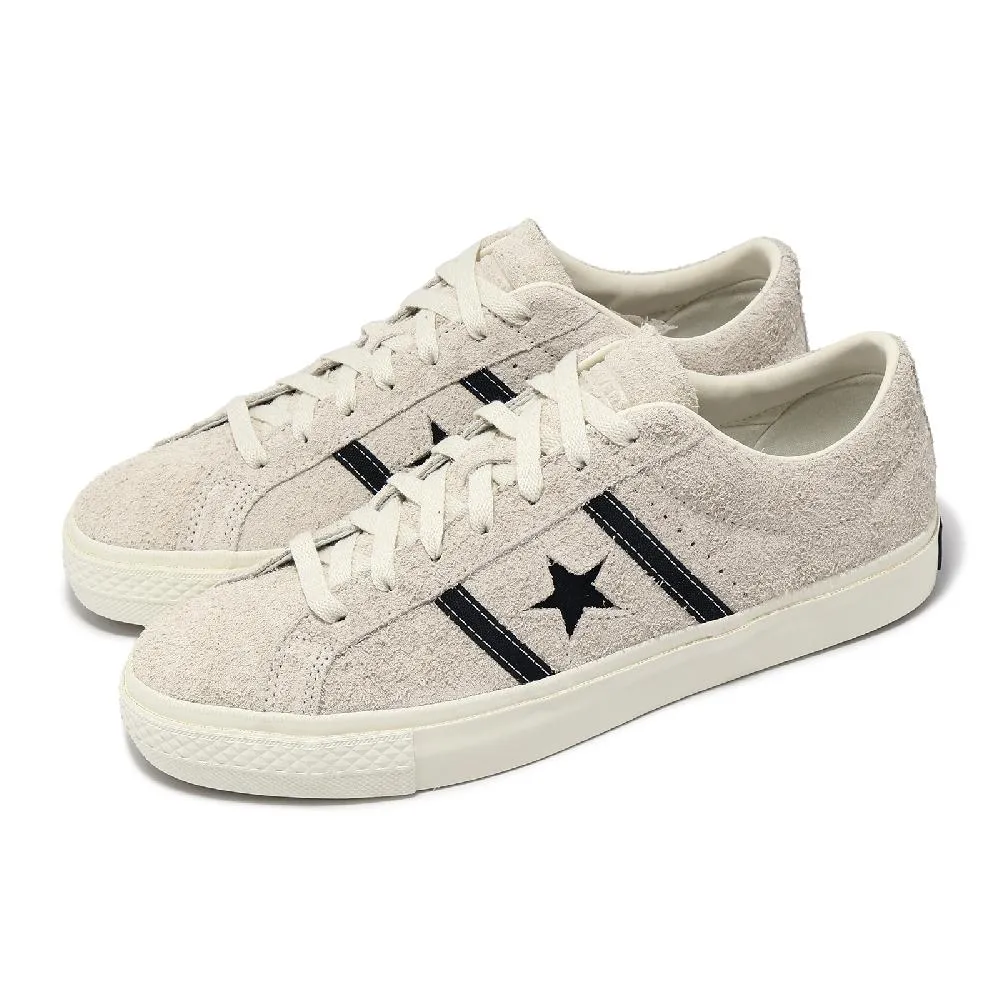 Converse One Star Academy Pro 經典一星系列復古休閑 灰黑 歷史價格詳細信息