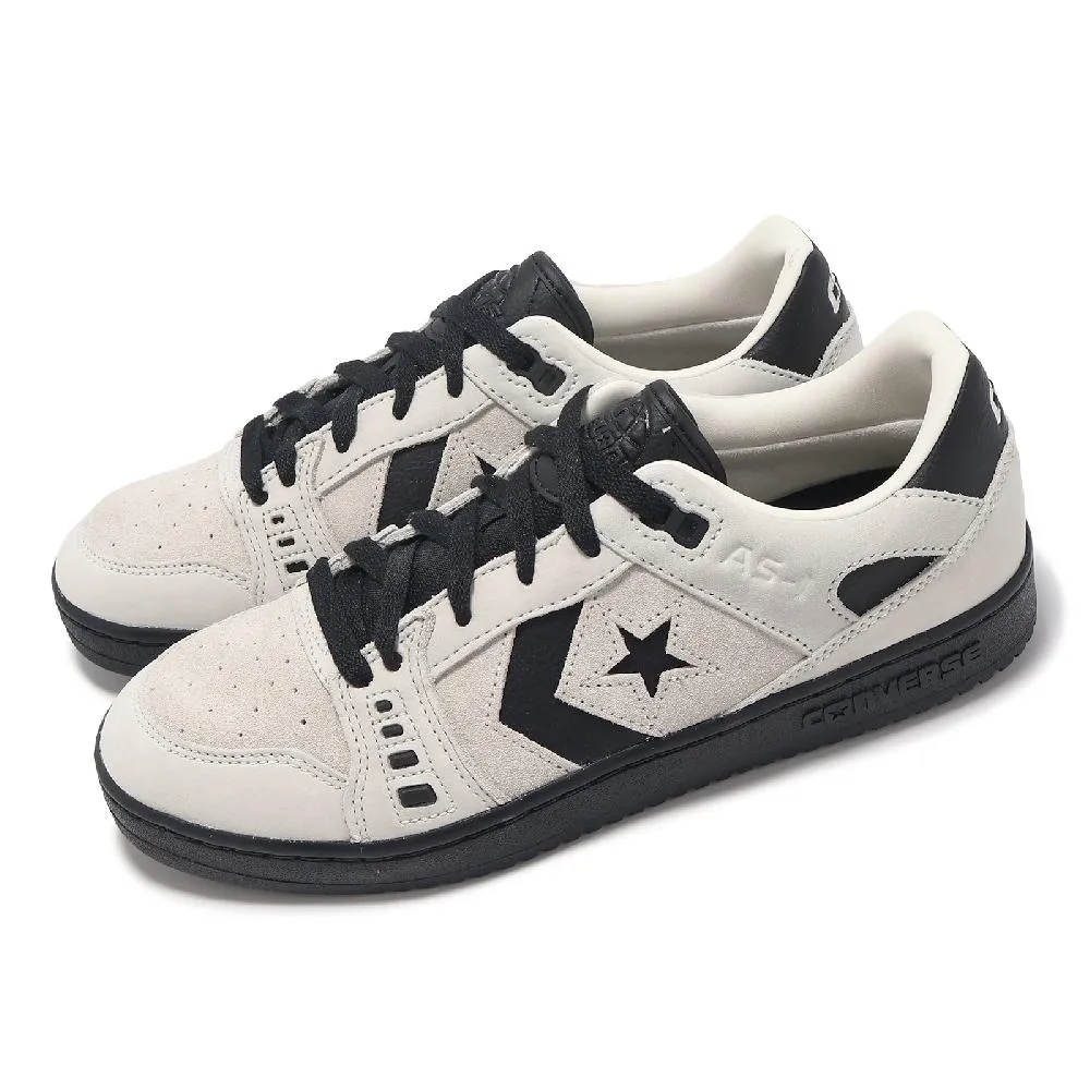 AS-威爾大扶手網布辦公椅(二色可選)-61x54x103cm 歷史價格詳細信息