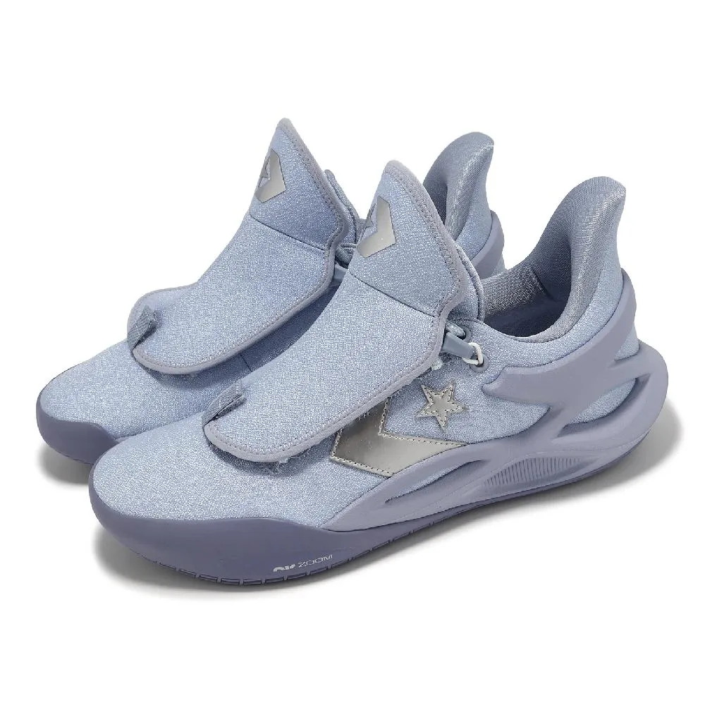 Converse 籃球鞋 All Star BB Jet 桃紅 藍 水彩大理石 男鞋 【ACS】 A00403C 歷史價格詳細信息