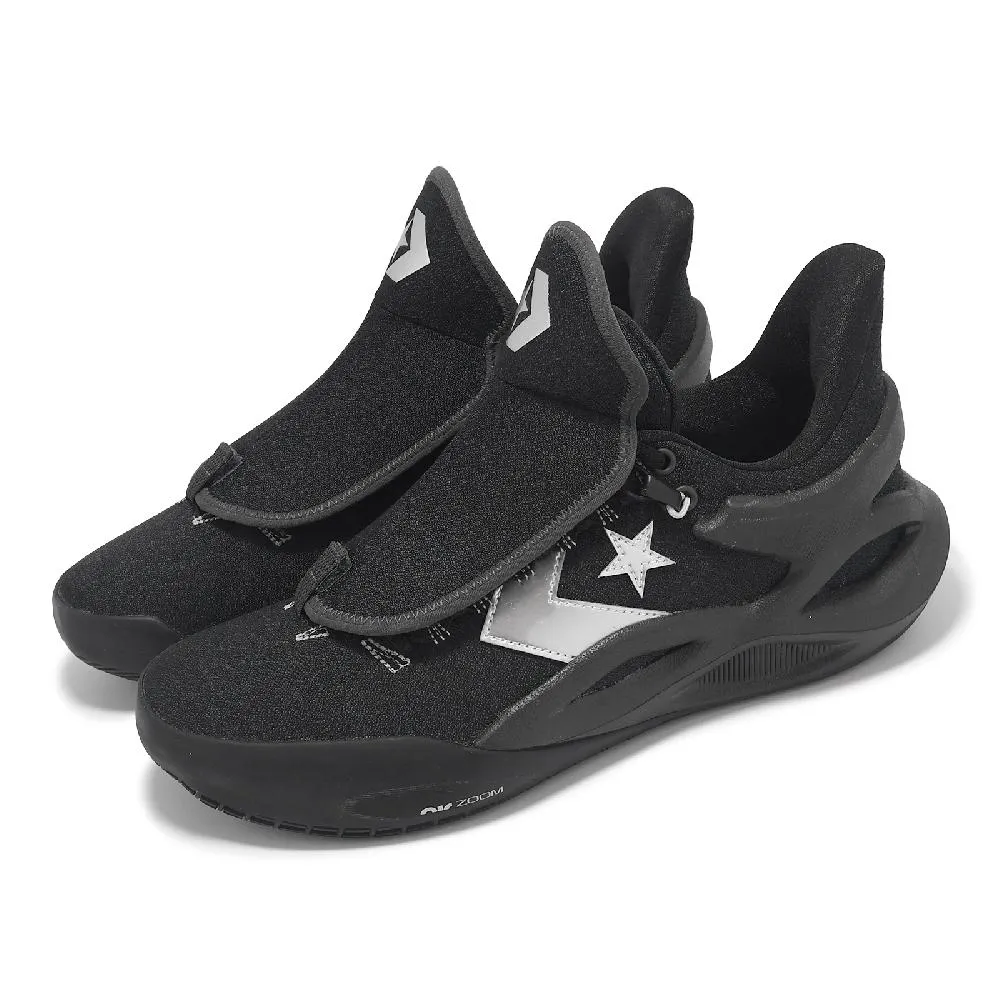 【CONVERSE】ALL STAR BB TRILLIANT CX OX 低筒 籃球鞋 運動鞋 休閒鞋 男鞋 藍橘-A04940C 歷史價格詳細信息