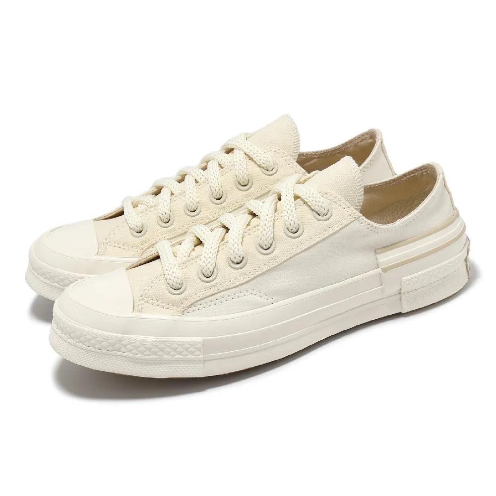 【CONVERSE】CHUCK 70 HACKED HEEL HI 高筒 休閒鞋 男鞋 女鞋 解構鞋 藍色-A07983C 歷史價格詳細信息