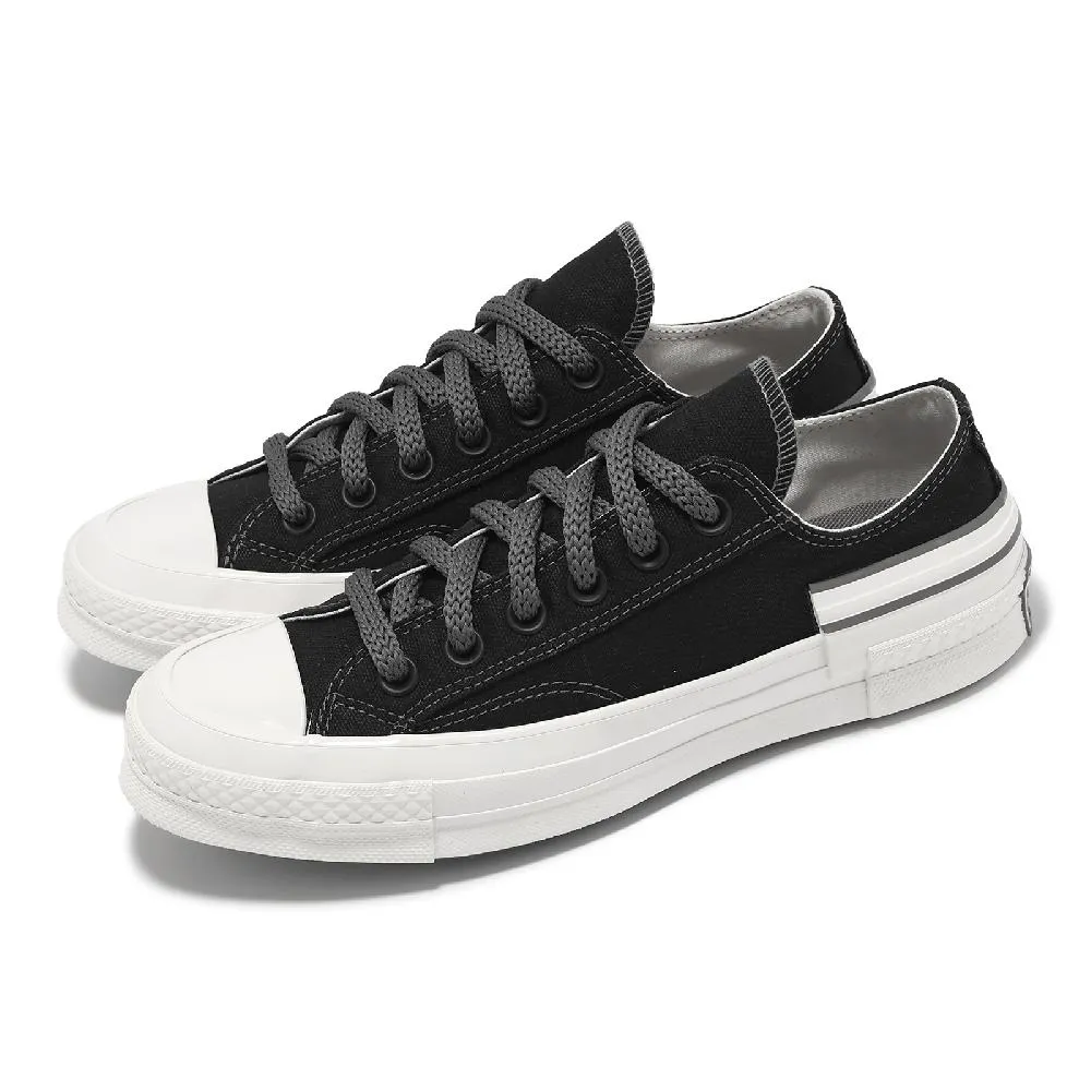 【CONVERSE】CHUCK 70 HACKED HEEL HI 高筒 休閒鞋 男鞋 女鞋 解構鞋 藍色-A07983C 歷史價格詳細信息