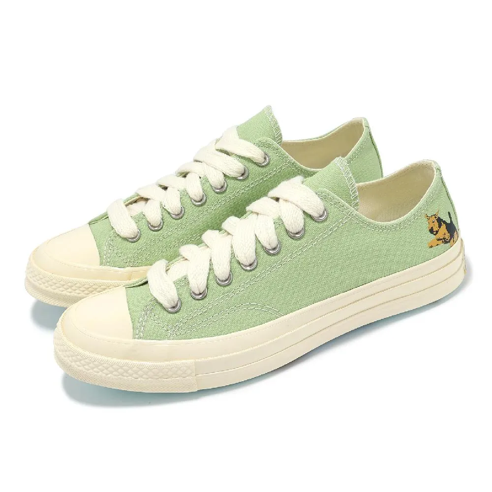Converse Chunk 70 x GOLF le FLEUR 紅 黃 藍 刺繡 撞色 拼接 情侶 高筒 美澳代購 歷史價格詳細信息
