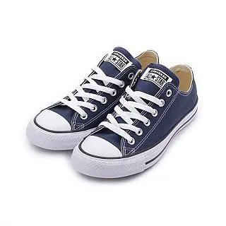 Converse Chuck Taylor All Star 低筒 帆布 綠色 螢光綠 刷色 刷舊 復古 540244C 歷史價格詳細信息