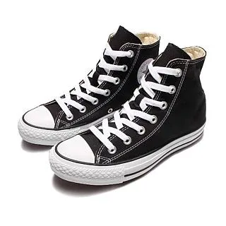 Converse 帆布鞋 Chuck Taylor 黑白 高筒 男鞋 女鞋 皮革鞋面 休閒鞋 【ACS】 132170C 歷史價格詳細信息