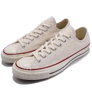 Converse 休閒鞋 All Star 70 女鞋 男鞋 162062C 歷史價格詳細信息