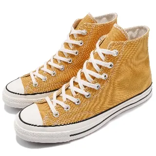 Converse All Star 70  155402C 白色經典帆布鞋 男女鞋 歷史價格詳細信息