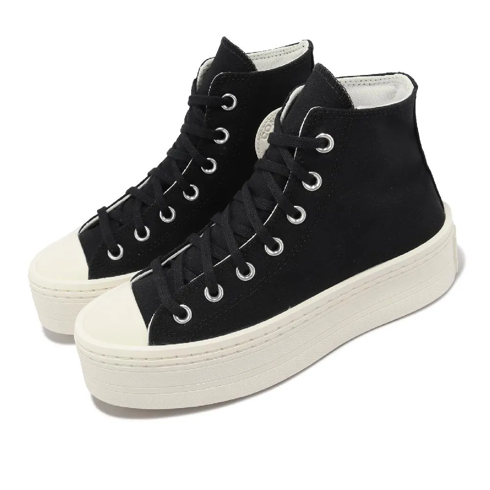 Converse 帆布鞋 Chuck Taylor 黑白 高筒 男鞋 女鞋 皮革鞋面 休閒鞋 【ACS】 132170C 歷史價格詳細信息