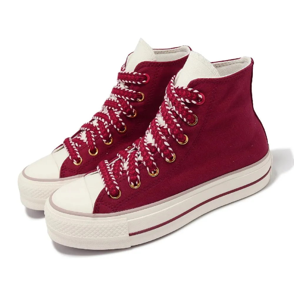 CONVERSE CHUCK TAYLOR ALL STAR LIFT 白色 低筒 厚底 增高 帆布鞋 女鞋 基本款 歷史價格詳細信息