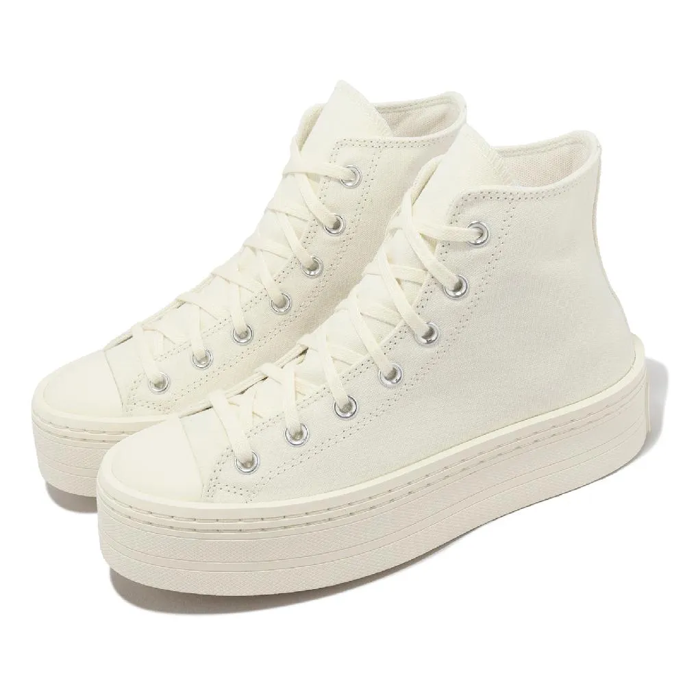 Converse 帆布鞋 Chuck Taylor All Star Hi 霧藍 粉 高筒 女鞋 ACS A02880C 歷史價格詳細信息