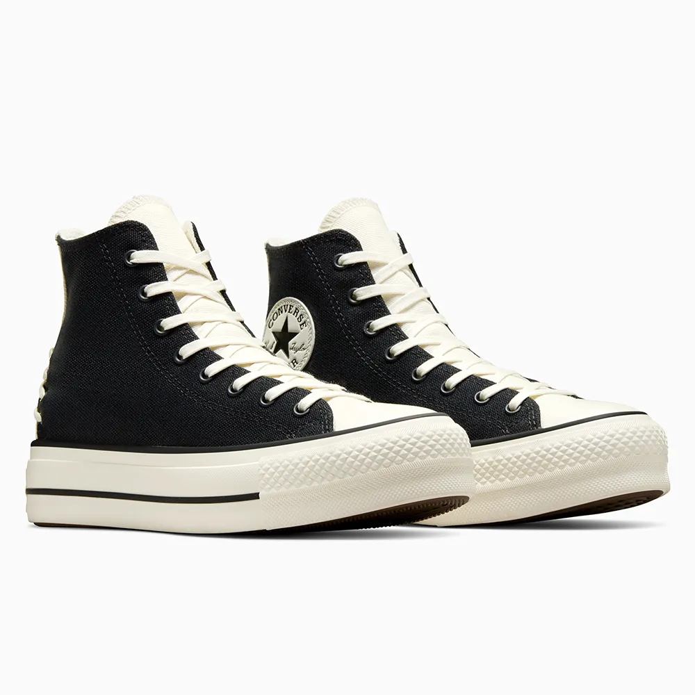 Converse Ctas Lift 黑 低筒 厚底 帆布 增高 休閒鞋 560250C 歷史價格詳細信息
