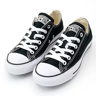 Converse Chuck Taylor All Star 低筒 帆布 綠色 螢光綠 刷色 刷舊 復古 540244C 歷史價格詳細信息