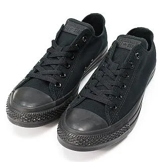 Converse Chuck Taylor All Star 低筒 帆布 綠色 螢光綠 刷色 刷舊 復古 540244C 歷史價格詳細信息