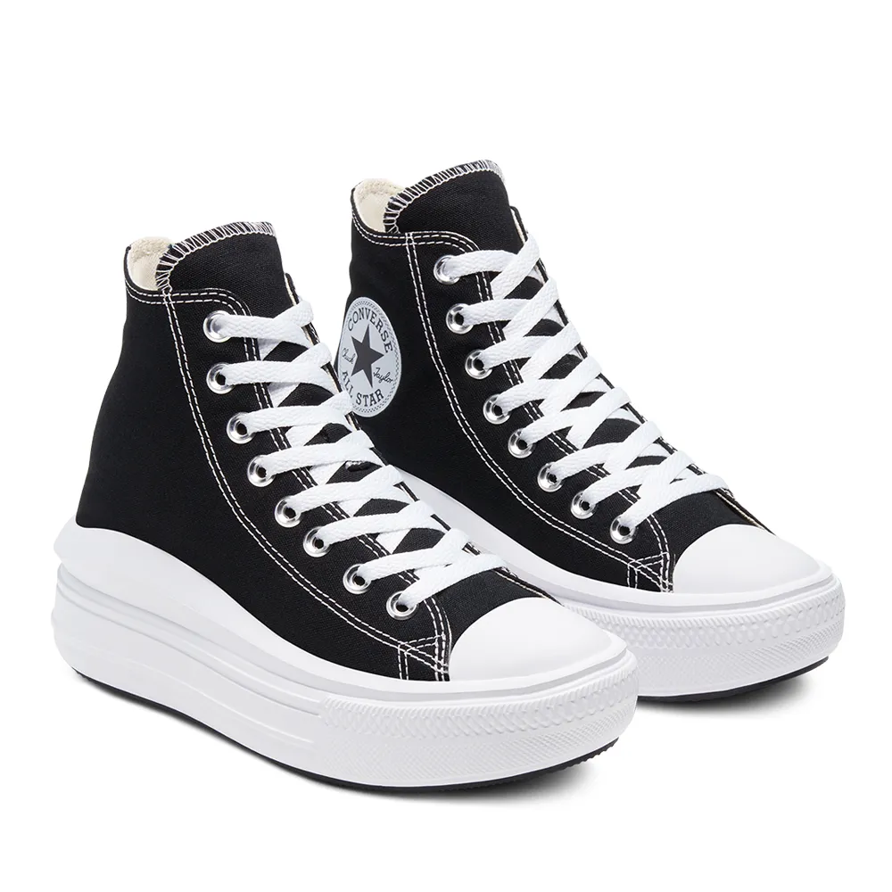 【CONVERSE】CTAS MOVE HI 高筒 休閒鞋 厚底鞋 女鞋 米白色-A02189C 歷史價格詳細信息