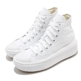 Converse All Star Move 黑 女鞋 高筒 增高 厚底 厚底鞋 帆布鞋 運動鞋 休閒鞋 568497C 歷史價格詳細信息