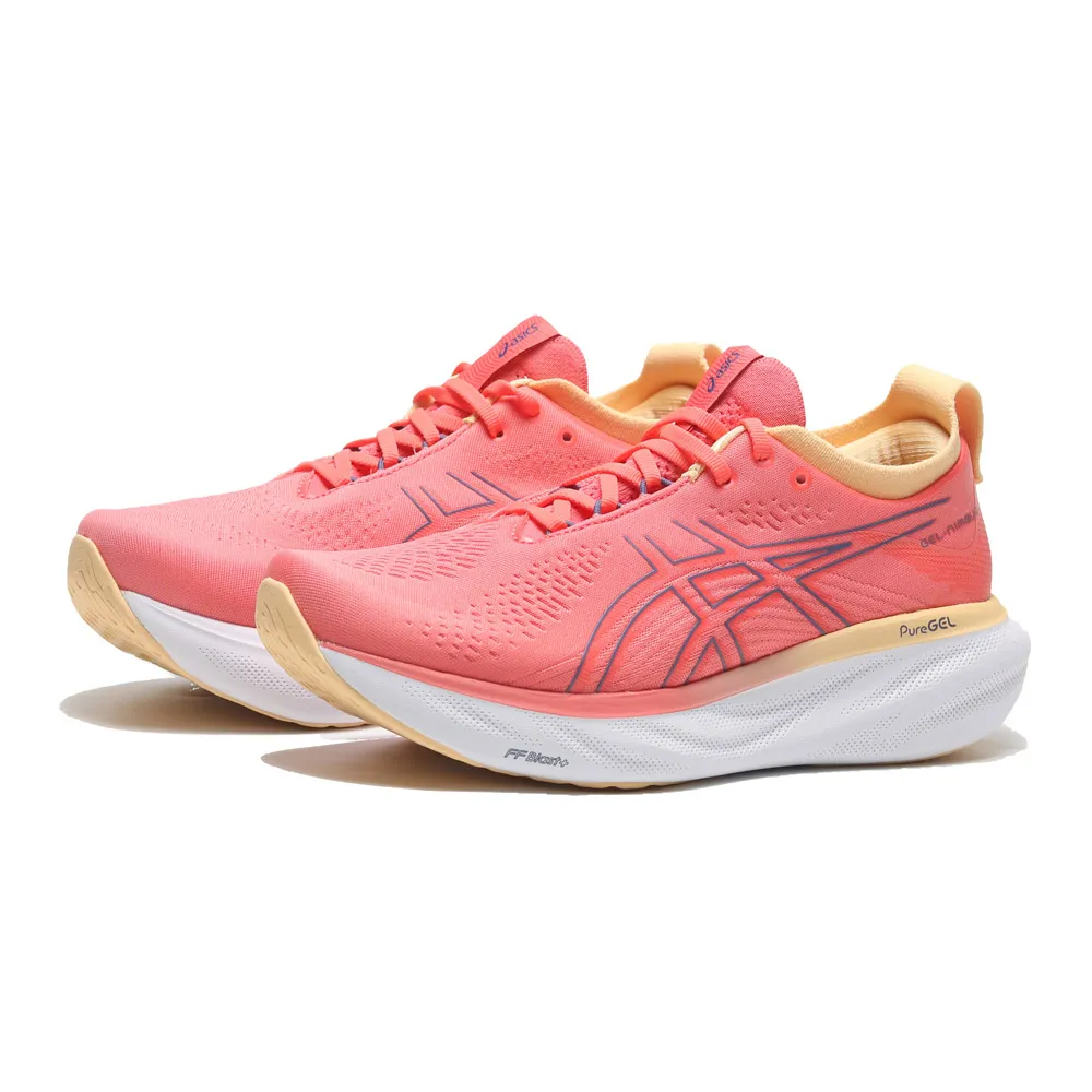 Asics 頂級慢跑鞋 Gel-Kayano 28 2E 寬楦頭 男鞋 主打 旗艦款 林敬倫 著用 任選 【ACS】 歷史價格詳細信息