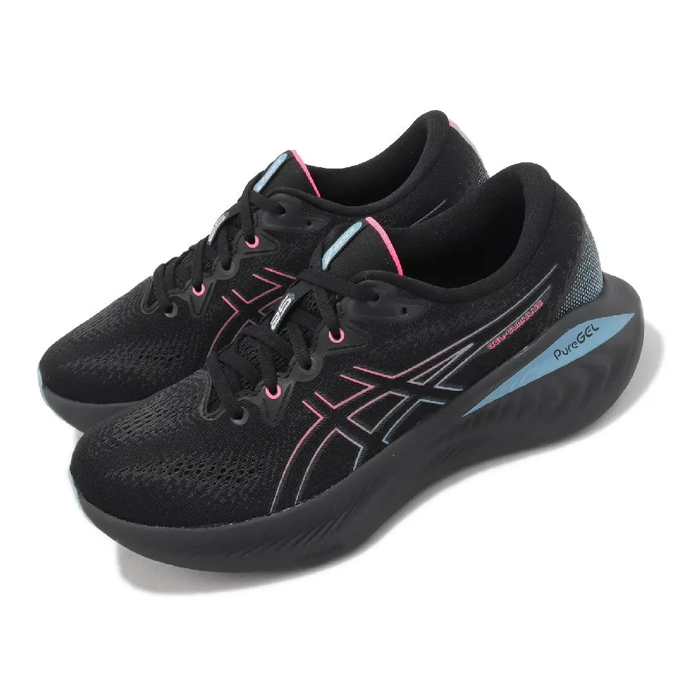 Asics 慢跑鞋 GEL-Cumulus 25 白 藍 紫 反光 路跑 亞瑟士 女鞋【ACS】 1012B441103 歷史價格詳細信息