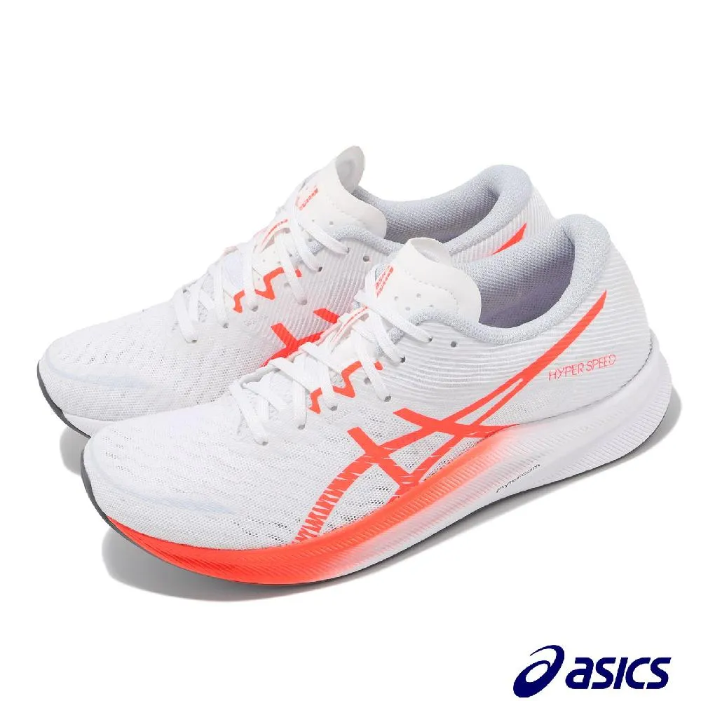 ASICS 亞瑟士 HYPER SPEED 3 女款 百年紀念系列 競速 慢跑鞋 1012B517-101 歷史價格詳細信息