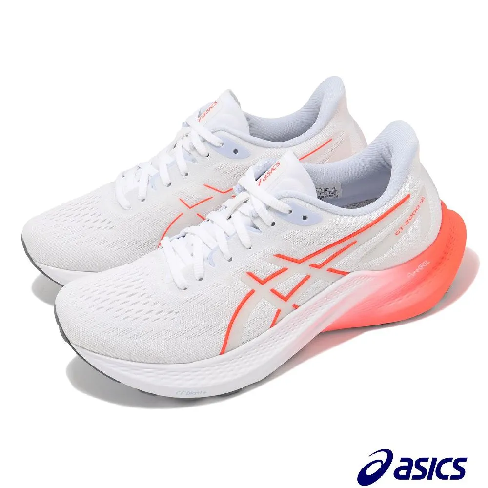 Asics 慢跑鞋 GT-2000 白 藍 紫 漸層 黑 低筒 Gel 亞瑟士 男鞋【ACS】 1011A690-102 歷史價格詳細信息