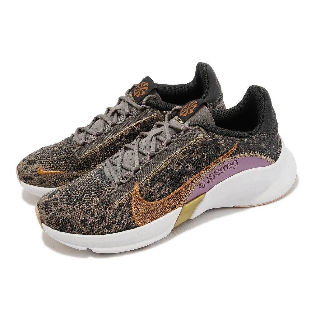 Nike 訓練鞋 Wmns SuperRep Groove 粉紅 白 綠 潑墨底 女鞋 【ACS】 DD8485-161 歷史價格詳細信息