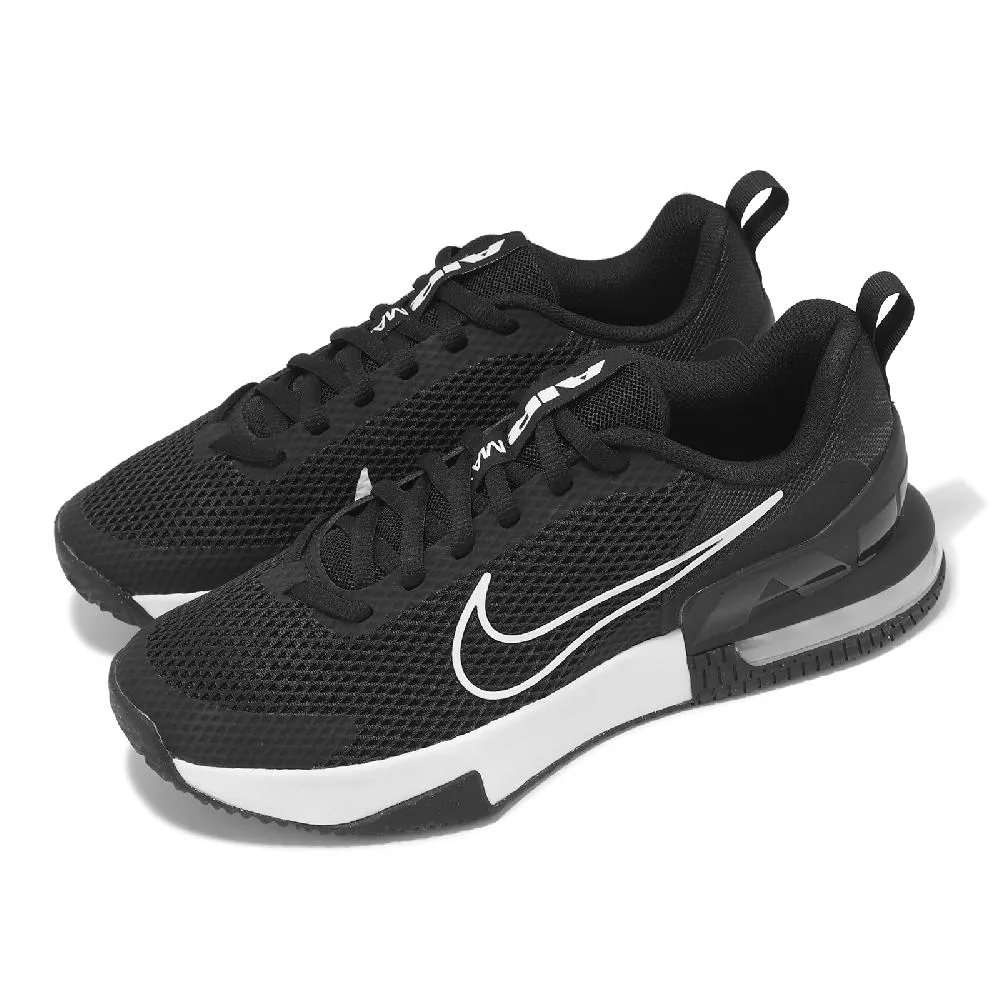 NIKE 男 訓練鞋 AIR MAX ALPHA TRAINER 3 CJ8058001 (202102) 訓練 健身 歷史價格詳細信息