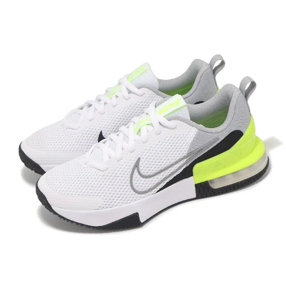 NIKE 男 訓練鞋 AIR MAX ALPHA TRAINER 3 CJ8058001 (202102) 訓練 健身 歷史價格詳細信息