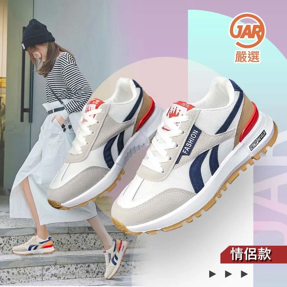 【JAR嚴選】韓式貓頭鷹 居家防蚊 防蟲 超強磁力透氣門簾 歷史價格詳細信息