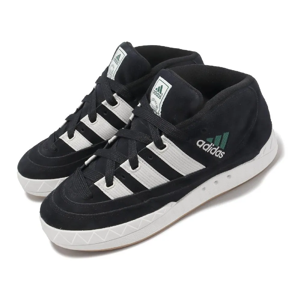 ADIDAS 中筒休閒鞋 NIZZA HI FW8351 歷史價格詳細信息