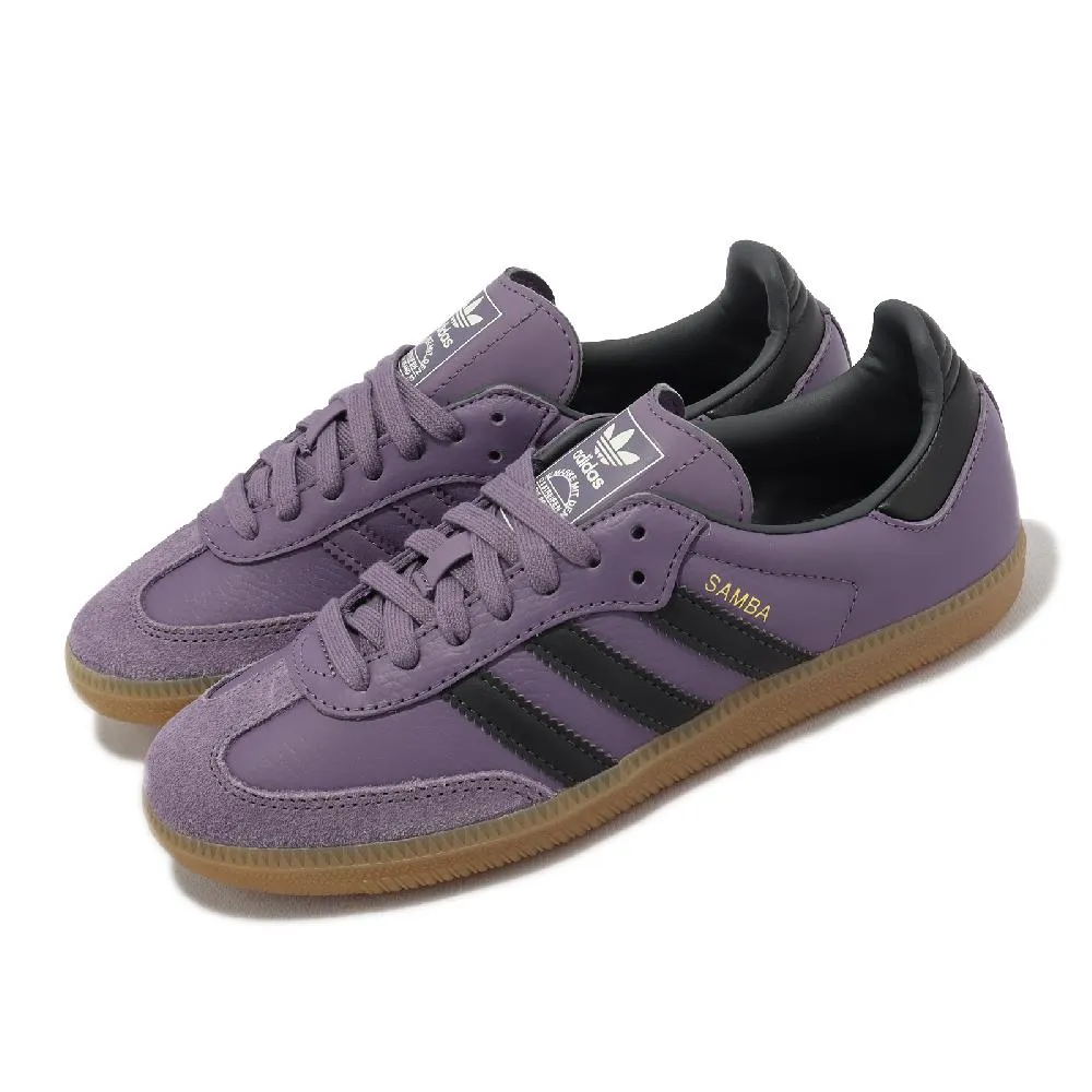 【adidas 愛迪達】SAMBAE W / SAMBA OG 運動休閒鞋(ID0434/ID0436/ID1141/ID3550/IG5744/IH8157/IH8158) 歷史價格詳細信息