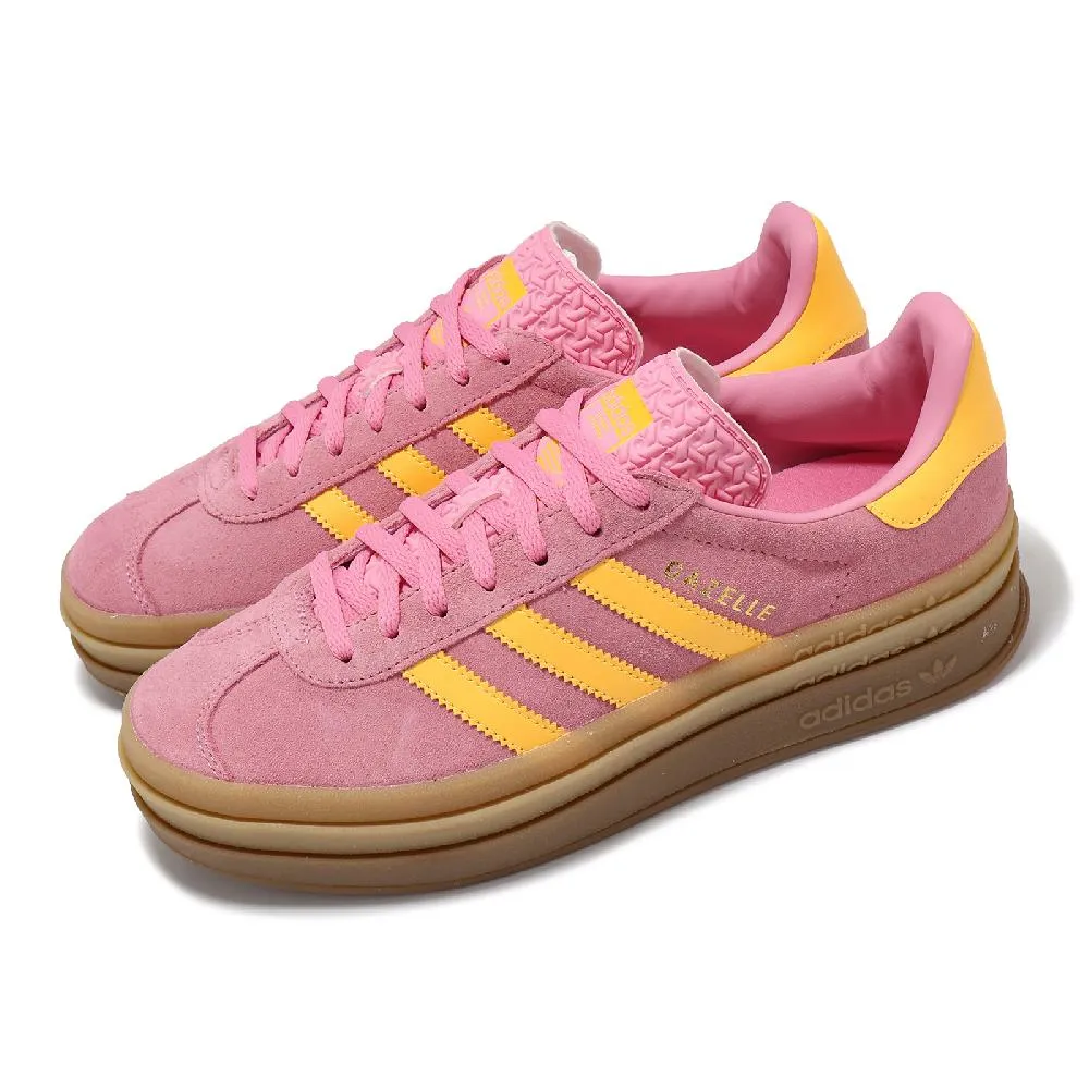 ADIDAS 女 休閒鞋 GAZELLE BOLD W 黃色 -HQ6891 歷史價格詳細信息